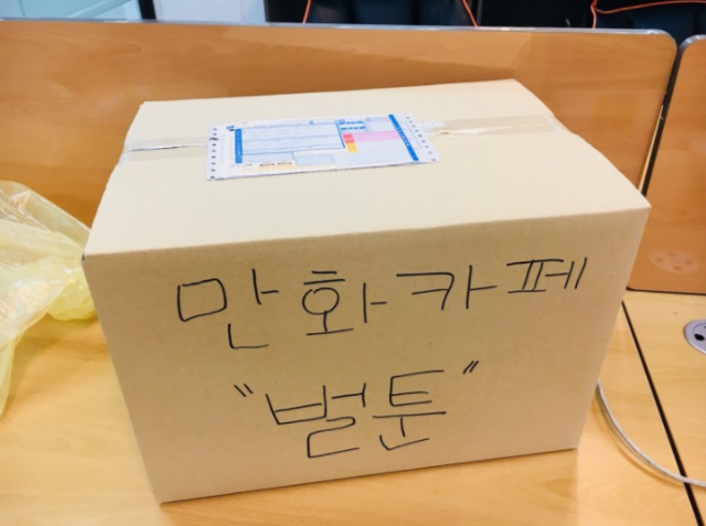 074a18ef9ddfe43db5029c60b1e53bff_1519370