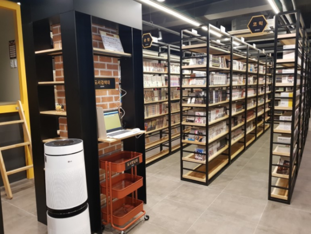 35d5dbb9c21dc00e24521176b36a5fcd_1518146