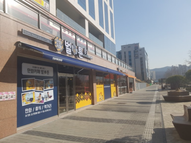 56b17becf34a528d4eea8f58f096144c_1519019