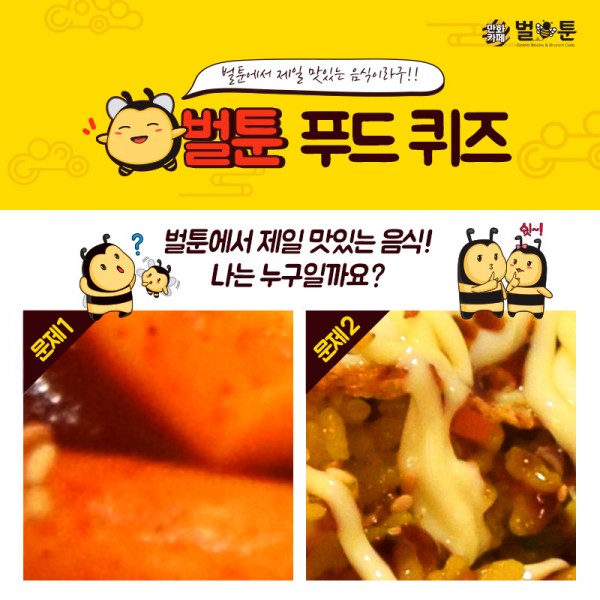 65b71f96fcf2eb56a9d2bc726c60a78f_1519796