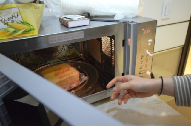 d6d5ecf773b13fe69f62340b3fbb398d_1517809