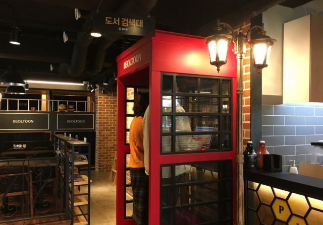 0713891d981a47385d5f63f7a87fdeca_1520472