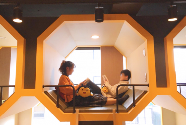 912e0c64b6d10393a1a1ce7cc9cac950_1521522