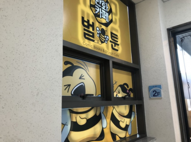 cf4636de1aded8f1f22e5ee15f1aefc0_1522716