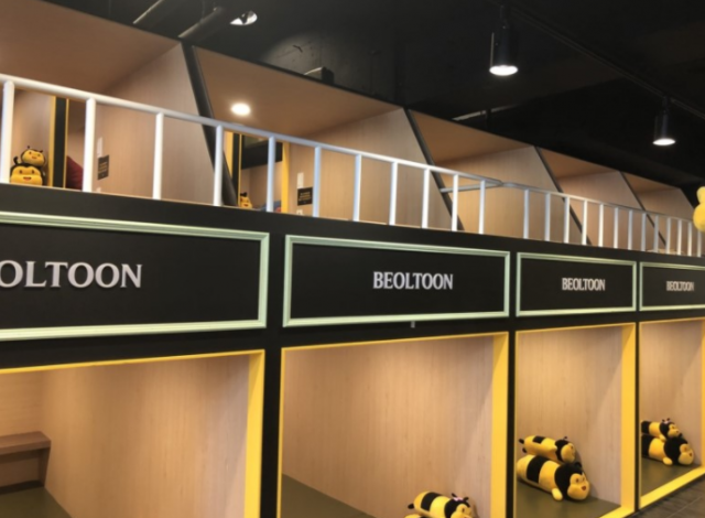 cf4636de1aded8f1f22e5ee15f1aefc0_1522716