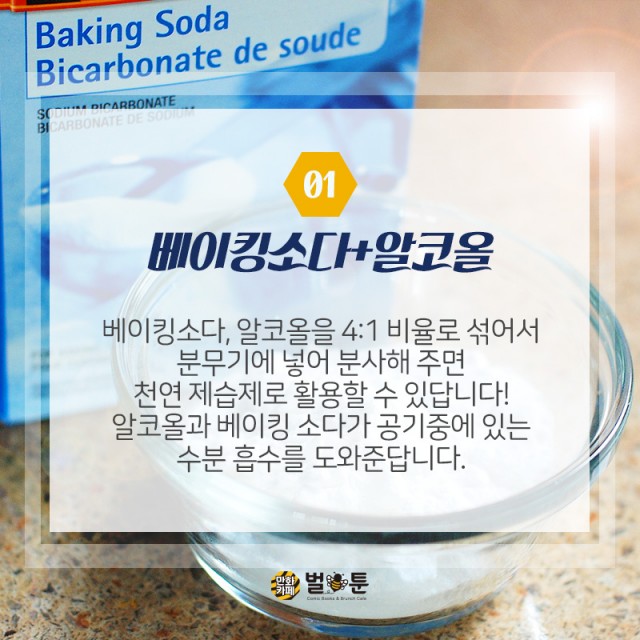 278edb181466177c9aadbc861b56fbc5_1532650