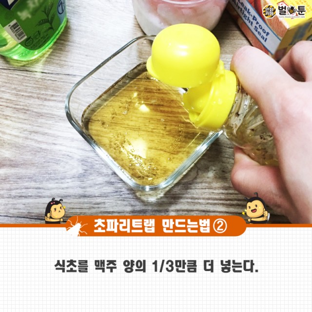 f77da91efd6bed52071b56e5ac15073c_1531268