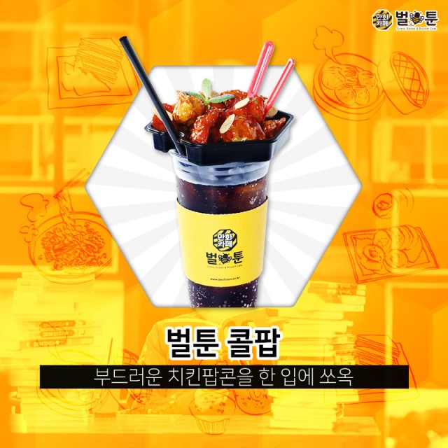 97dd8cafbcae565b54eb4cf1d45b80ec_1533696