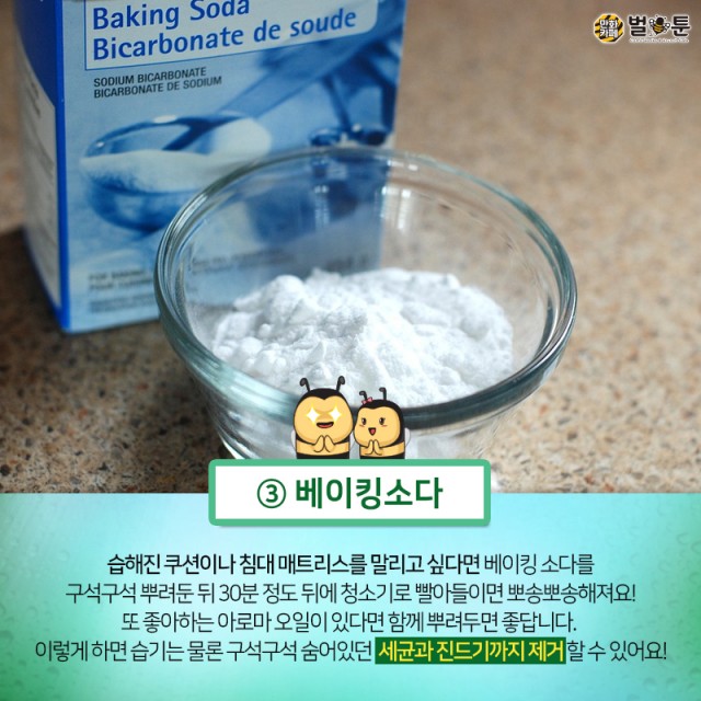 a731ed5bcc1f3381df843795ea6d612e_1534480