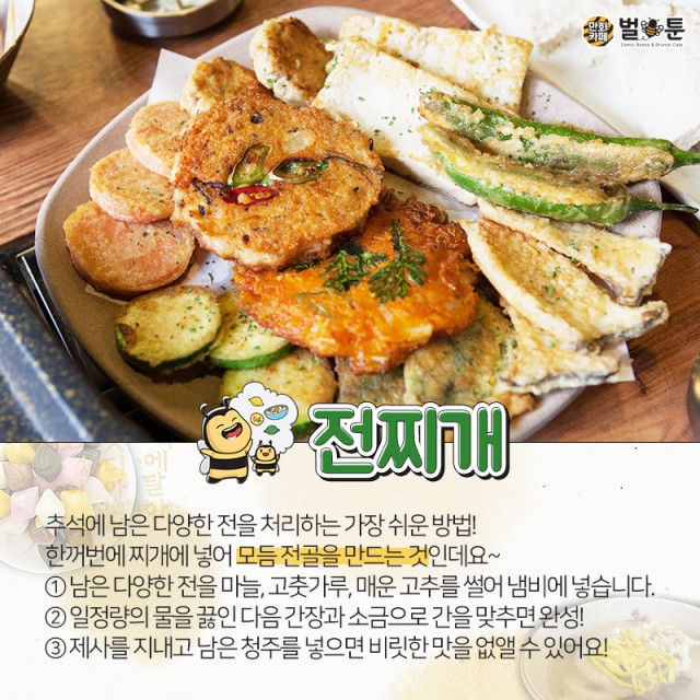 2cc34f757d773ff5fb6cc7e5244b0dea_1538013