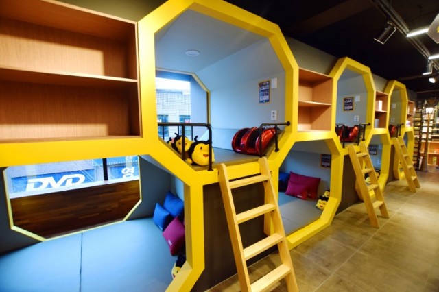 6045e1391d7c97fc6dde6de52ec5e530_1538118