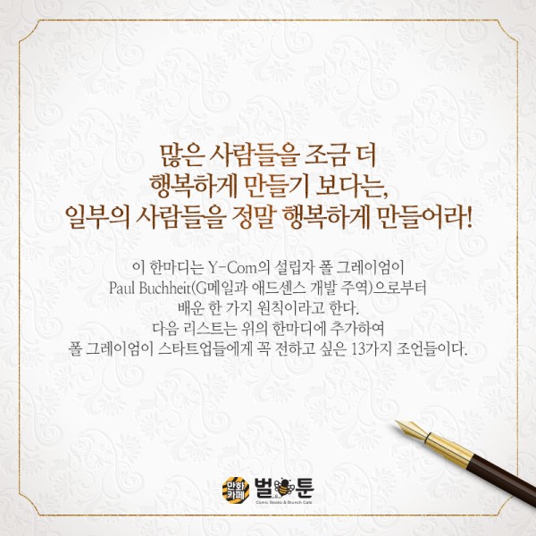 5a8b05e74236bb9c1c6abd1d87e7ca9a_1539137