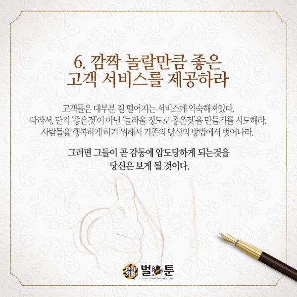 5a8b05e74236bb9c1c6abd1d87e7ca9a_1539137