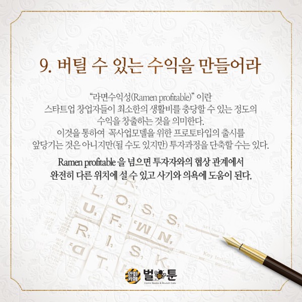 6c3a49f4bf5286d07d6486eb919519e7_1539742