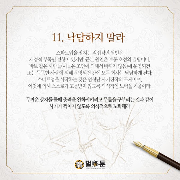 6c3a49f4bf5286d07d6486eb919519e7_1539742