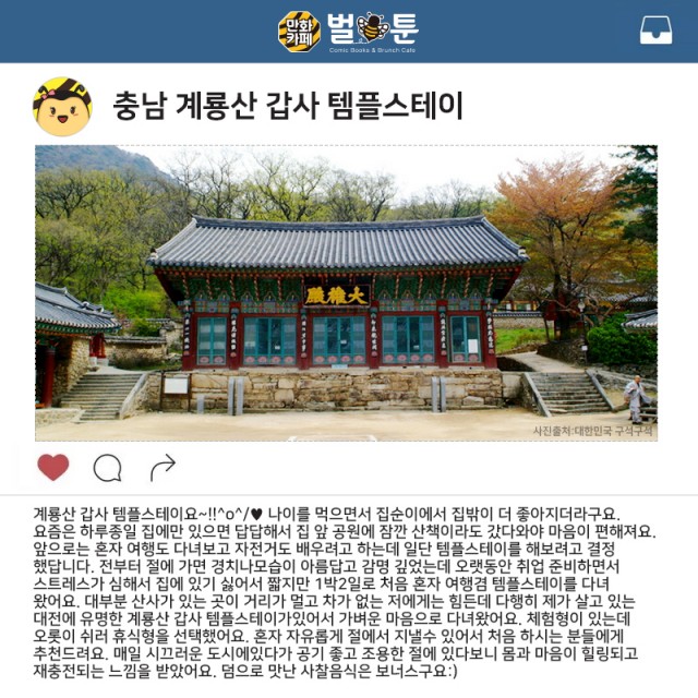 973aba8672cb9ea45345f5a73e080c09_1540530