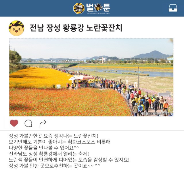 973aba8672cb9ea45345f5a73e080c09_1540530