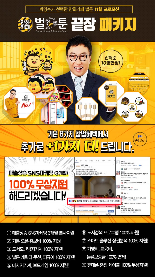 5b1f031a9834b1f4d37bbc07d730a069_1541583