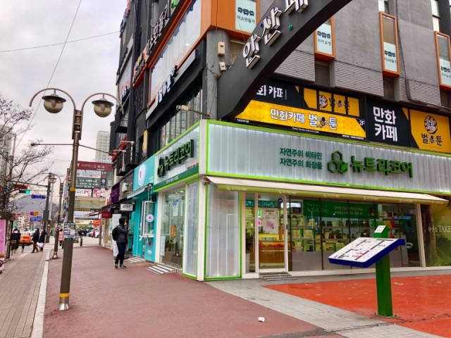 1d19477b4479119abb2aabba1ebd5d56_1543804