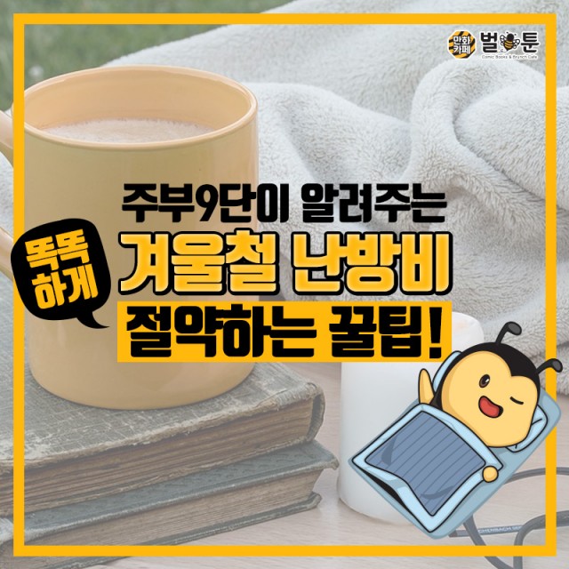 6a5fb66978233a317ad296fea4175d07_1544157