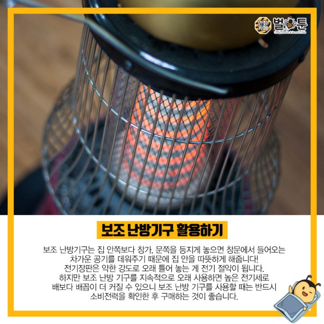 6a5fb66978233a317ad296fea4175d07_1544157