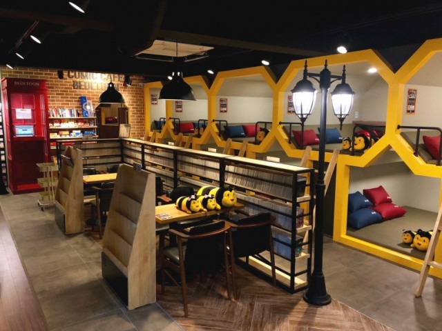 bf4742cf76e170e8f2c3d24b9947e228_1544083