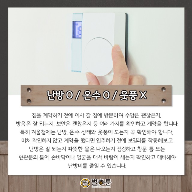 f689863c11bce0877128cde70c5b4395_1545964