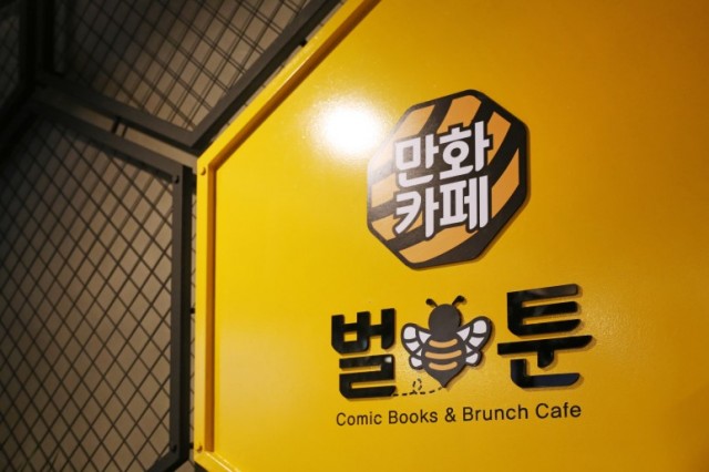 2d4d341339710eb7810ae27ad0e221bc_1547008