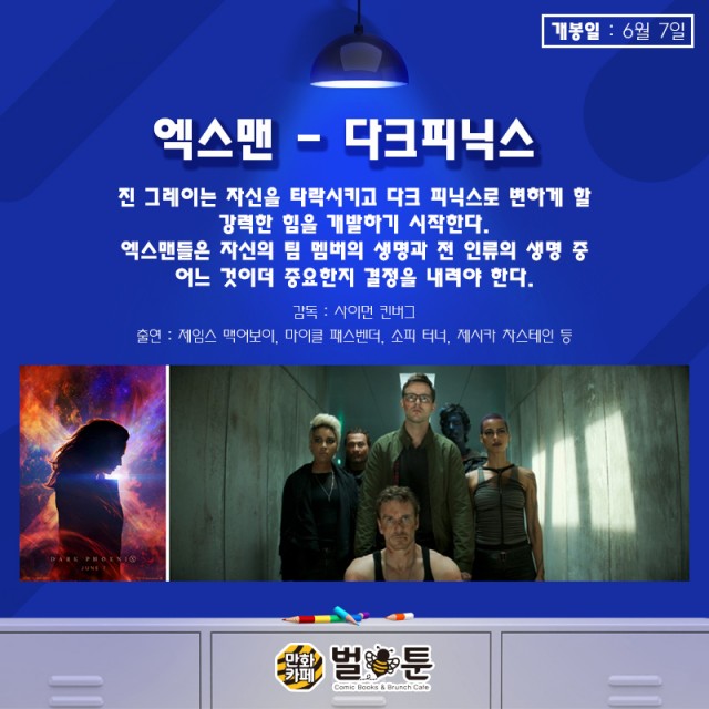 8413c04990052b8678483cb8d25d27f1_1546569