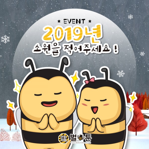 f48608b9cae7db1264d0d1de4e139c64_1546481