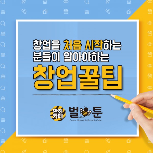 f48608b9cae7db1264d0d1de4e139c64_1546483