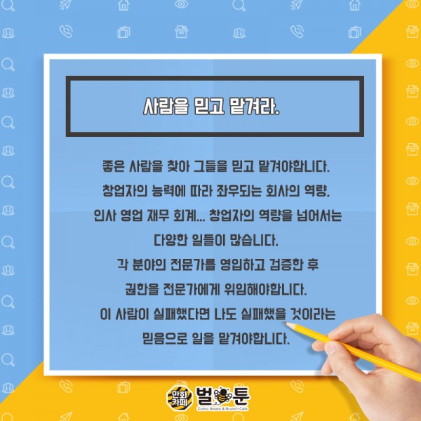 f48608b9cae7db1264d0d1de4e139c64_1546483