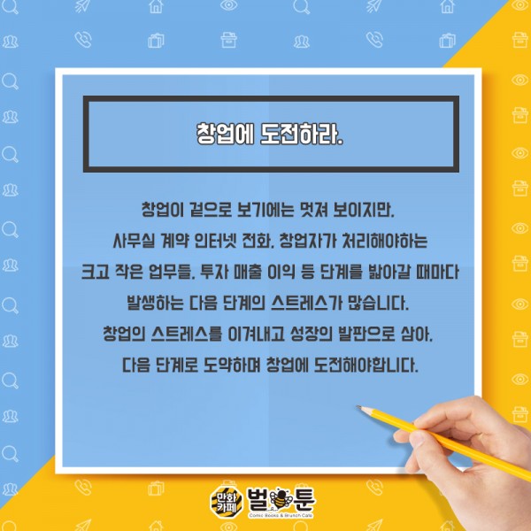 f48608b9cae7db1264d0d1de4e139c64_1546483