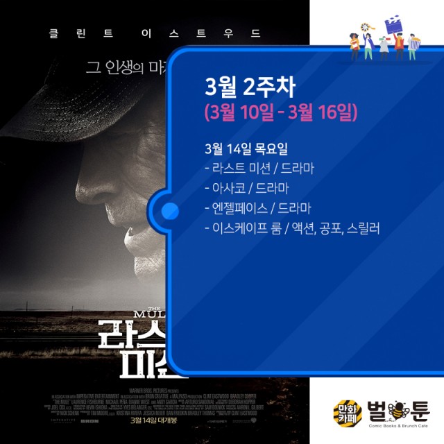 2844525c036628b29083b10a149ba751_1551339