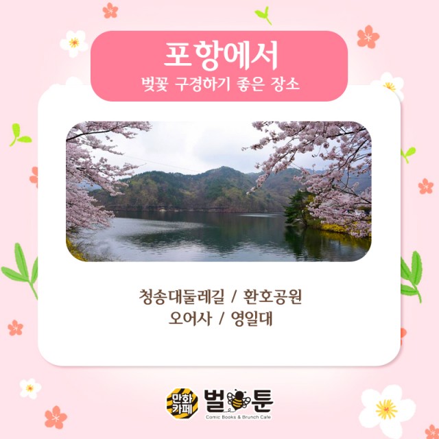 28bf02947d4582469db50b39ff07e75d_1552613