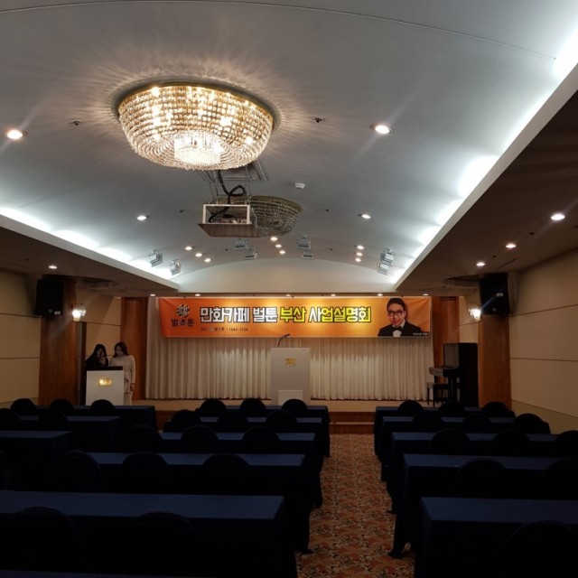 7c620ed119dec192fd75c5145a147242_1553838