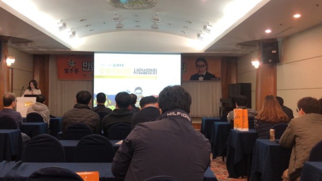 7c620ed119dec192fd75c5145a147242_1553838