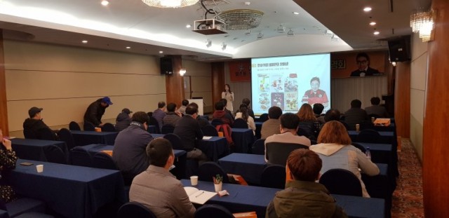 7c620ed119dec192fd75c5145a147242_1553838