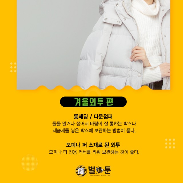 7c620ed119dec192fd75c5145a147242_1553850