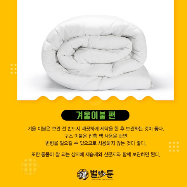 7c620ed119dec192fd75c5145a147242_1553850