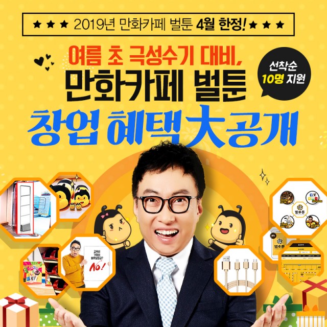 470de64492f703fdf49cc0dce3d6c3f6_1556009