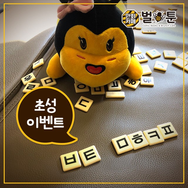 6b3b44c3609b7f66febe8554777e883e_1554797