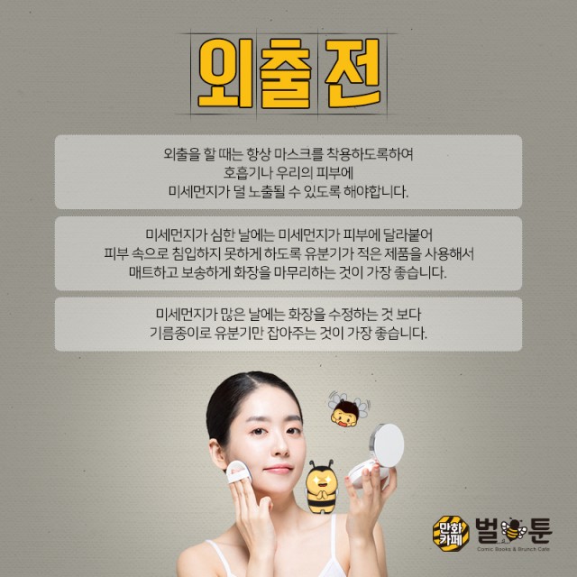 877eab60e55fdfc5b91becd2744df575_1555031