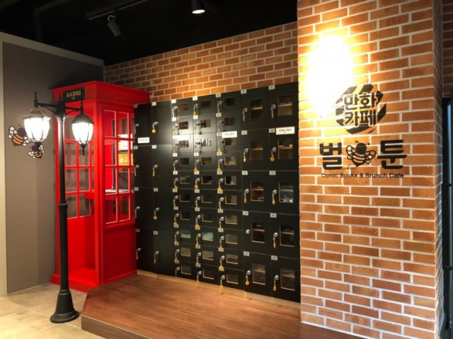 8b0cdb9b844fef933824a0e18127ceb5_1556095