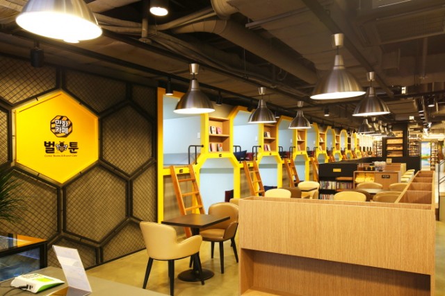 1288a84260a0aac9f0341eeff1fb73ad_1560233