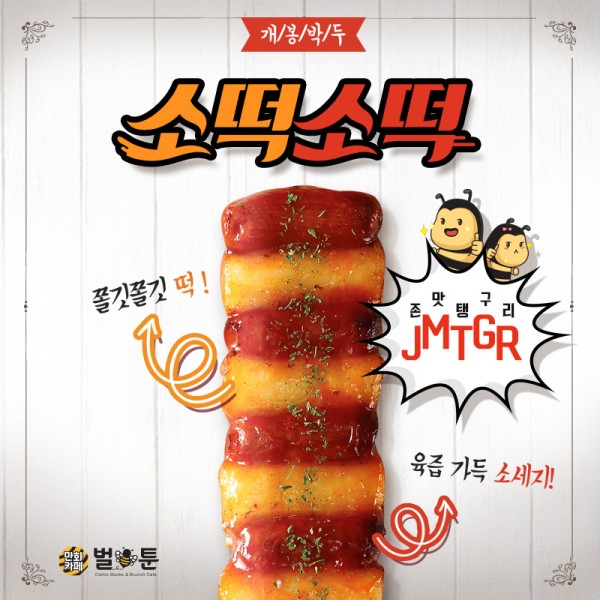 2f4cb791d71159eccb253e5644909774_1560500