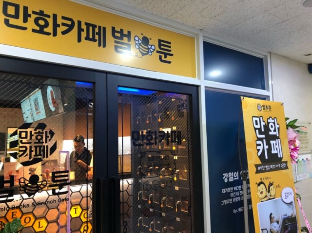 60fa98f58168ff001d891295fb535082_1561093