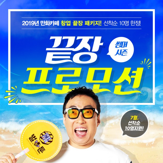 0bcaaa93d79845e2de5141ad7bf4746f_1562056