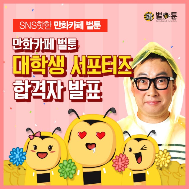 47a2ae9cc97f6c4af7f50206a542fa1e_1561946