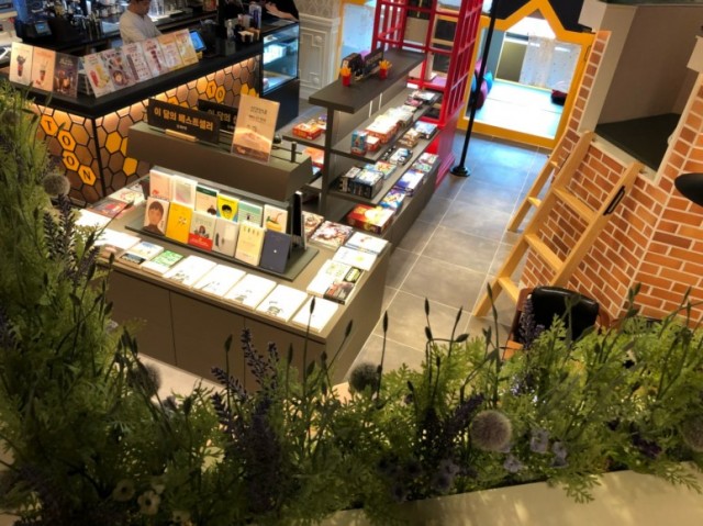 212f6a0c960d0342f980aa118fbccfe6_1566266